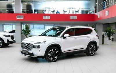 Hyundai Santa Fe IV, 2021 год, 3 250 000 рублей, 1 фотография