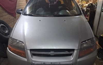 Chevrolet Aveo III, 2005 год, 80 000 рублей, 1 фотография