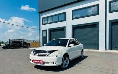 Toyota Allion, 2003 год, 849 000 рублей, 1 фотография