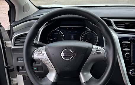 Nissan Murano, 2020 год, 3 150 000 рублей, 15 фотография