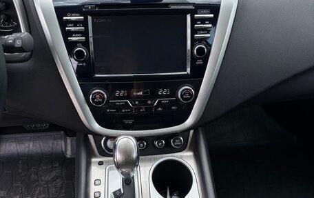 Nissan Murano, 2020 год, 3 150 000 рублей, 13 фотография