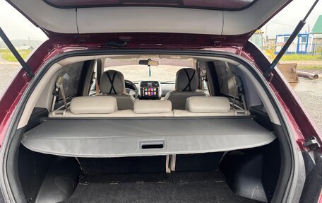 Lifan X60 I рестайлинг, 2013 год, 450 000 рублей, 8 фотография