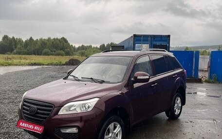 Lifan X60 I рестайлинг, 2013 год, 450 000 рублей, 3 фотография