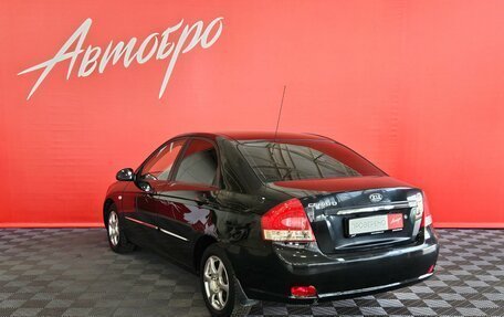 KIA Cerato I, 2006 год, 329 000 рублей, 3 фотография