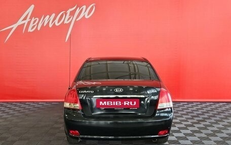 KIA Cerato I, 2006 год, 329 000 рублей, 4 фотография