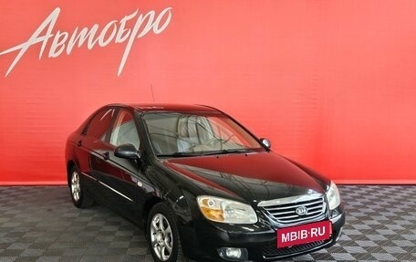 KIA Cerato I, 2006 год, 329 000 рублей, 7 фотография