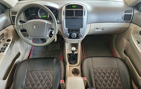 KIA Cerato I, 2006 год, 329 000 рублей, 9 фотография