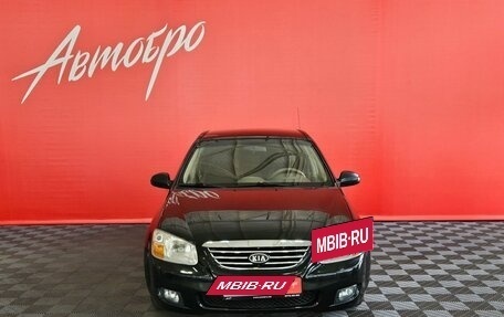 KIA Cerato I, 2006 год, 329 000 рублей, 8 фотография