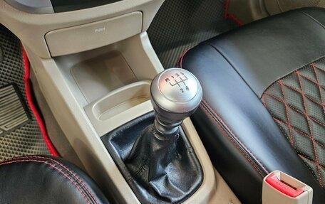 KIA Cerato I, 2006 год, 329 000 рублей, 14 фотография
