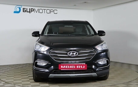 Hyundai Santa Fe III рестайлинг, 2015 год, 1 999 990 рублей, 2 фотография