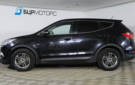 Hyundai Santa Fe III рестайлинг, 2015 год, 1 999 990 рублей, 8 фотография