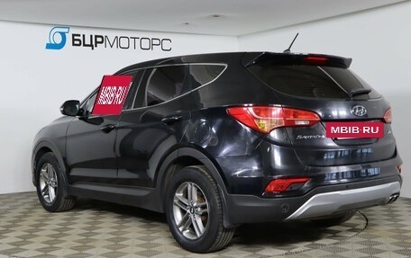 Hyundai Santa Fe III рестайлинг, 2015 год, 1 999 990 рублей, 7 фотография
