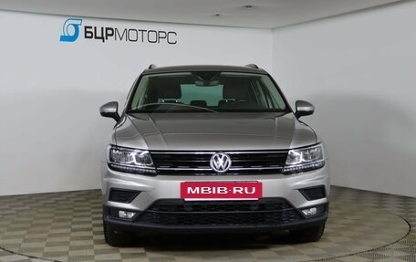 Volkswagen Tiguan II, 2019 год, 2 329 990 рублей, 2 фотография