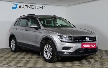 Volkswagen Tiguan II, 2019 год, 2 329 990 рублей, 3 фотография