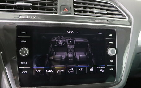 Volkswagen Tiguan II, 2019 год, 2 329 990 рублей, 19 фотография