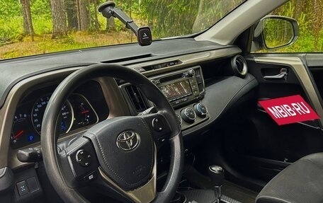 Toyota RAV4, 2014 год, 1 700 000 рублей, 20 фотография