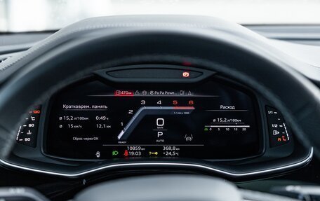 Audi Q8 I, 2025 год, 13 890 000 рублей, 24 фотография