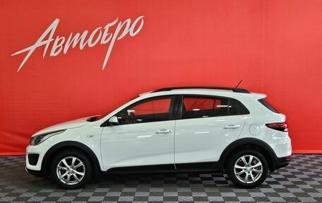 KIA Rio IV, 2018 год, 1 299 000 рублей, 2 фотография
