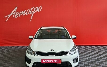 KIA Rio IV, 2018 год, 1 299 000 рублей, 8 фотография