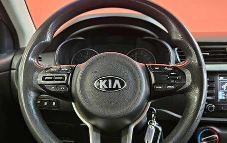 KIA Rio IV, 2018 год, 1 299 000 рублей, 11 фотография