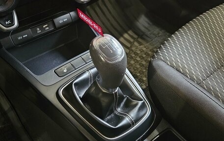 KIA Rio IV, 2018 год, 1 299 000 рублей, 15 фотография