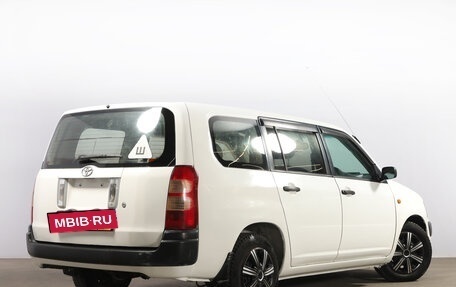 Toyota Succeed I рестайлинг, 2003 год, 529 000 рублей, 7 фотография