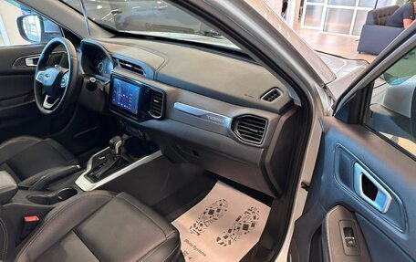 Chery Tiggo 4 I рестайлинг, 2019 год, 1 499 999 рублей, 12 фотография