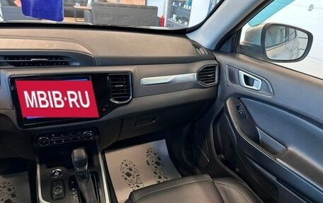 Chery Tiggo 4 I рестайлинг, 2019 год, 1 499 999 рублей, 15 фотография