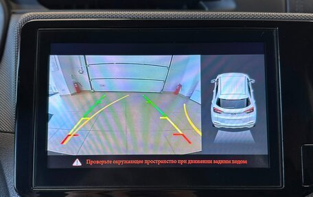 Chery Tiggo 4 I рестайлинг, 2019 год, 1 499 999 рублей, 17 фотография