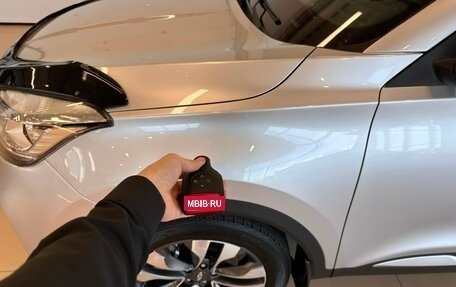 Chery Tiggo 4 I рестайлинг, 2019 год, 1 499 999 рублей, 21 фотография