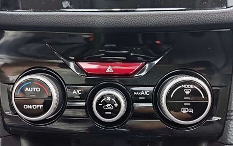 Subaru Forester, 2022 год, 2 600 444 рублей, 15 фотография