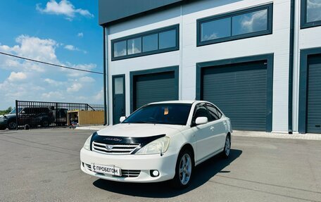 Toyota Allion, 2003 год, 849 000 рублей, 2 фотография