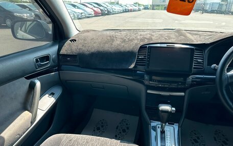 Toyota Allion, 2003 год, 849 000 рублей, 14 фотография