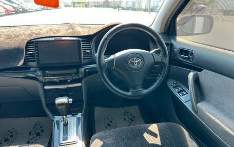 Toyota Allion, 2003 год, 849 000 рублей, 15 фотография