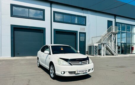 Toyota Allion, 2003 год, 849 000 рублей, 8 фотография