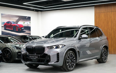 BMW X5, 2025 год, 17 470 000 рублей, 1 фотография
