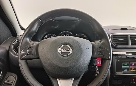 Nissan Terrano III, 2020 год, 1 190 000 рублей, 9 фотография