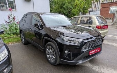 Toyota RAV4, 2020 год, 4 100 000 рублей, 1 фотография