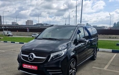 Mercedes-Benz V-Класс, 2019 год, 4 125 000 рублей, 1 фотография