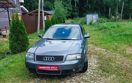 Audi A6, 2002 год, 350 000 рублей, 1 фотография