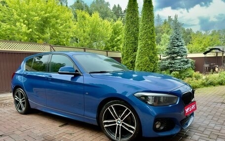 BMW 1 серия, 2019 год, 1 900 000 рублей, 1 фотография