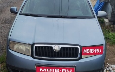 Skoda Fabia I, 2002 год, 100 000 рублей, 1 фотография
