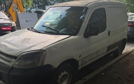 Citroen Berlingo II рестайлинг, 2003 год, 100 000 рублей, 1 фотография