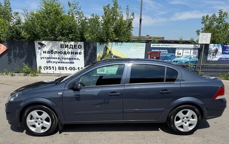 Opel Astra H, 2008 год, 680 000 рублей, 3 фотография