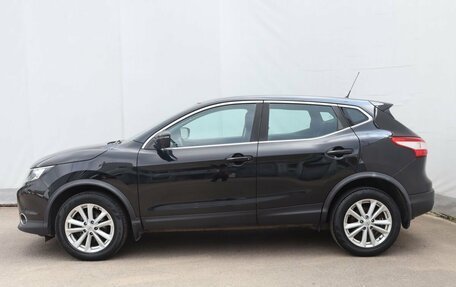 Nissan Qashqai, 2016 год, 1 499 000 рублей, 8 фотография