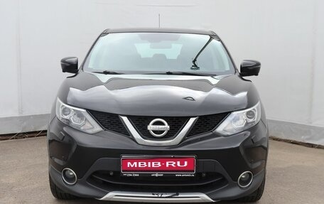 Nissan Qashqai, 2016 год, 1 499 000 рублей, 2 фотография