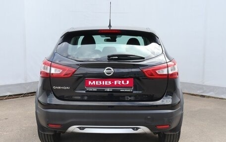 Nissan Qashqai, 2016 год, 1 499 000 рублей, 5 фотография