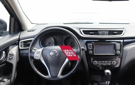 Nissan Qashqai, 2016 год, 1 499 000 рублей, 15 фотография