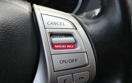 Nissan Qashqai, 2016 год, 1 499 000 рублей, 17 фотография