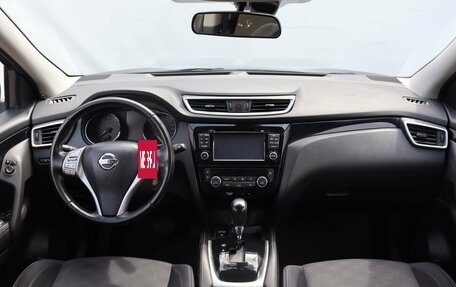 Nissan Qashqai, 2016 год, 1 499 000 рублей, 14 фотография
